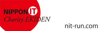 NIPPON IT チャリティ駅伝