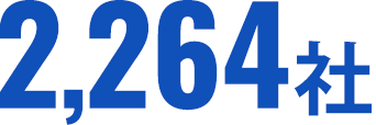 2264社