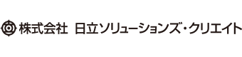 株式会社日立ソリューションズ・クリエイト