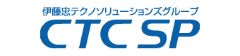 CTCエスピー株式会社