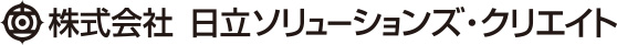 株式会社日立ソリューションズ・クリエイト