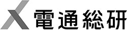 株式会社電通総研