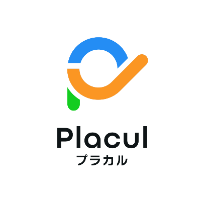 Placul(プラカル)