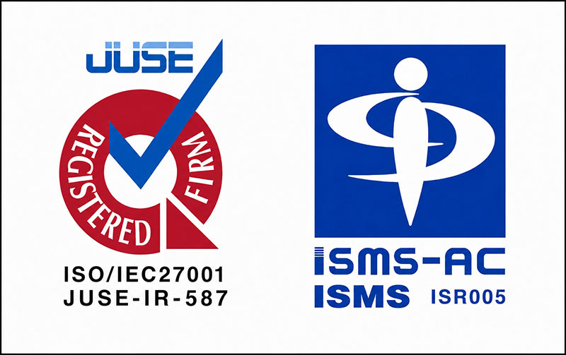 ISO/IEC 27001認証
